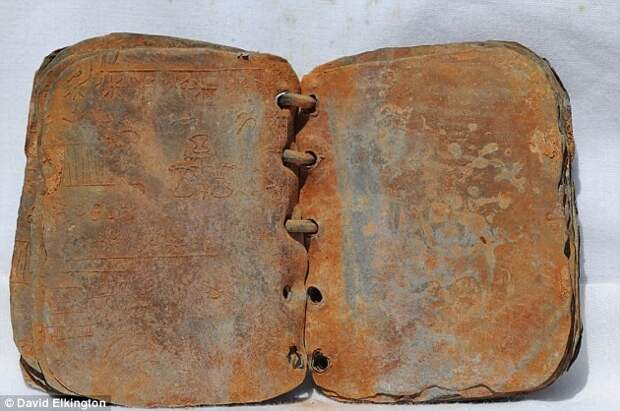 Первое письменное упоминание об Иисусе: найдены подлинные свинцовые книги 2000-летней давности иисус, находка, писание, табшличка