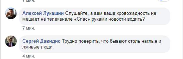 Соловьев о приговоре Жукову: за такое люди «отправляются сидеть надолго»