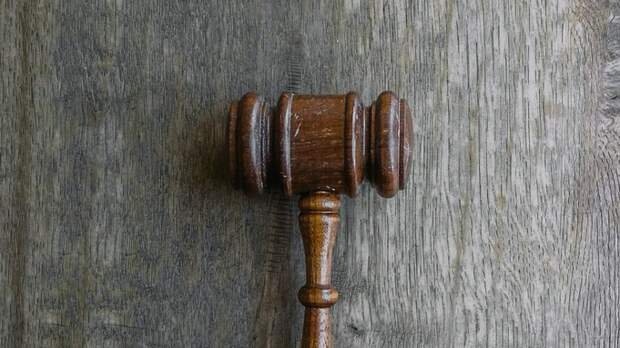 Молоток судьи / Фото: unsplash.com