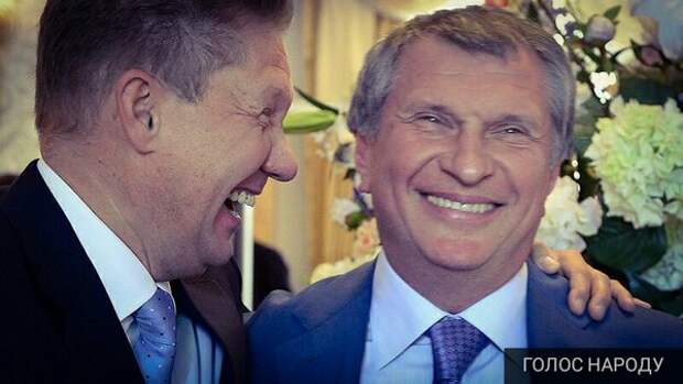 То Олигархов у нас нет,то помочь им бедным надо,то амнистию для них! То Олигархов у нас нет,то помочь им бедным надо,то амнистию для них!