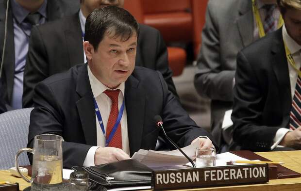 Первый заместитель постпреда России при ООН Дмитрий Полянский AP Photo/Seth Wenig