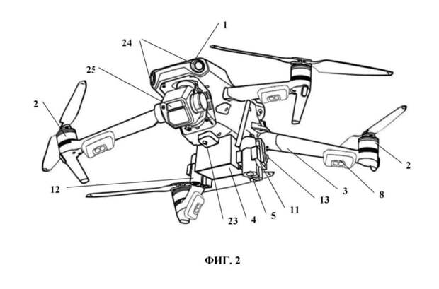 ❗️В России разработали дронов-полицейских с перцовым баллончиком и