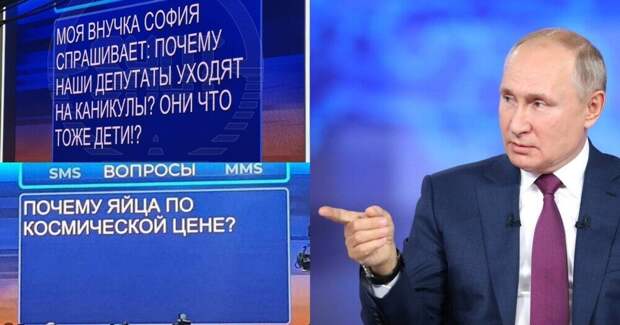 Если позволите, очень кратко и тезисно о вчерашнем событии.-2