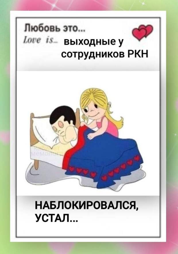 Донецкая группа новостей, Донецк ДНР