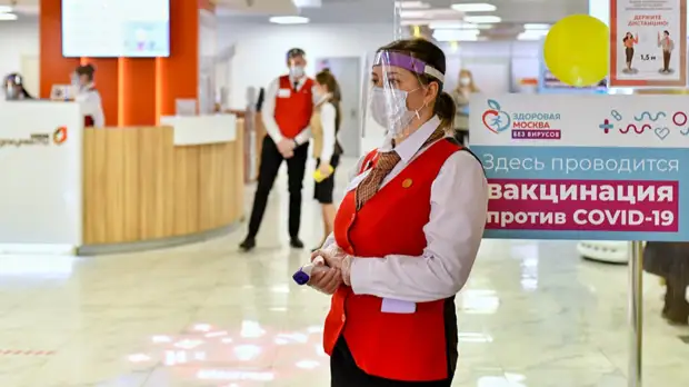 Подмосковные МФЦ будут закрыты в нерабочие дни