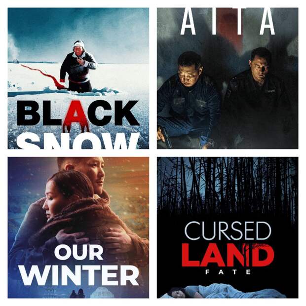 Фильмы якутского режиссера Степана Бурнашева теперь доступны на Amazon Prime Video и Tubi Фильмы якутского режиссера Степана Бурнашева теперь доступны на Amazon Prime Video и Tubi