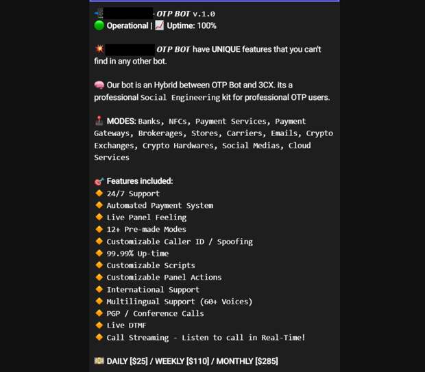 Один из OTP-ботов предлагает более десятка функций — готовые и кастомизированные скрипты на разных языках, двенадцать разных режимов работы и даже техподдержку 24/7