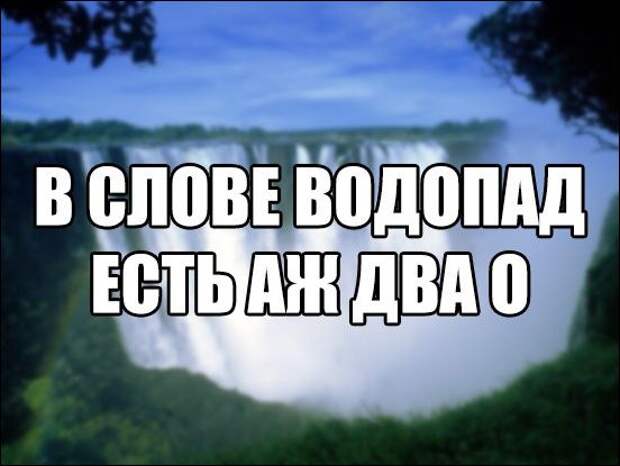 Жена нового русского заподозрила, что муж изменяет ей с горничной