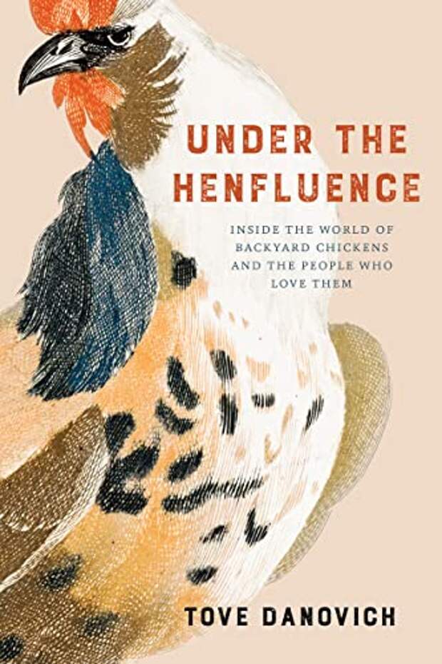 Weekend reading: “Henfluence” for the love of chickens