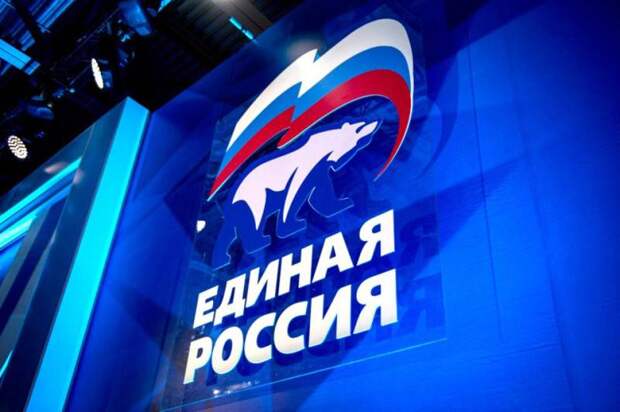 Рейтинги власти продолжают расти Рейтинги власти продолжают расти
