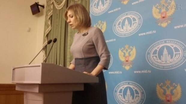 Захарова надеется спасти посольство США от твитопланетян