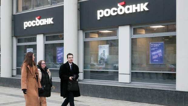 Акционеры одобрили присоединение Росбанка к Т-Банку в качестве филиала