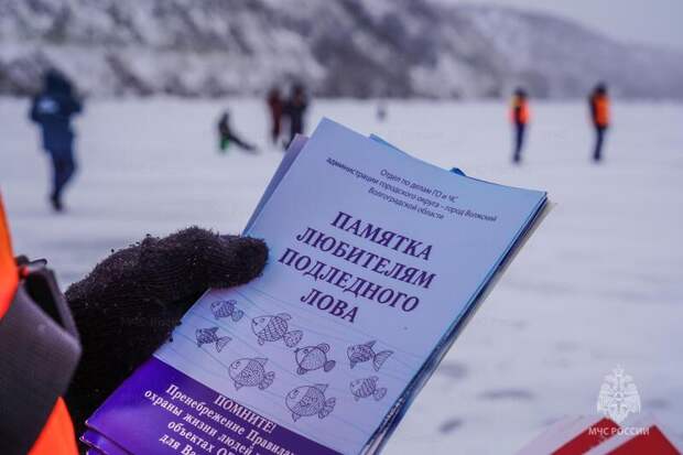 За 3 месяца инспекторы ГИМС МЧС России провели свыше 141 тысячи профилактических мероприятий