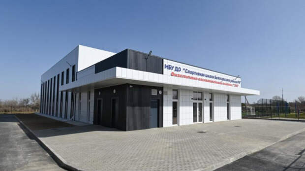 В поселке Зуя Белогорского района открыли новый физкультурно-оздоровительный комплекс