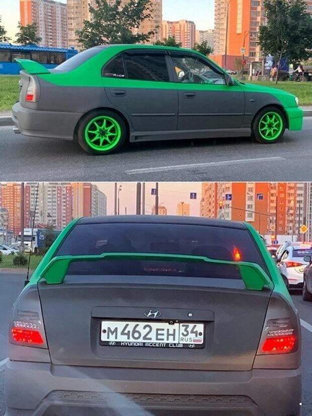 Автовсячина