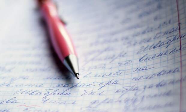 В Архангельске пройдёт конкурс-семинар для молодых авторов «Абрамовский большак»