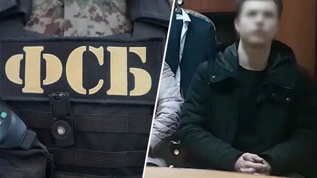 «Планировал совершить убийство одноклассников»: ФСБ предотвратила теракт в школе в Пензенской области