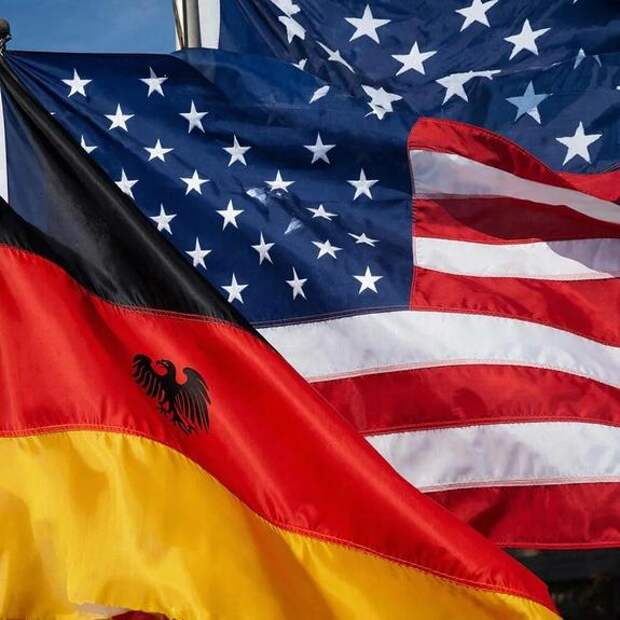 Германия готовится атаковать США  на «экономическом фронте»