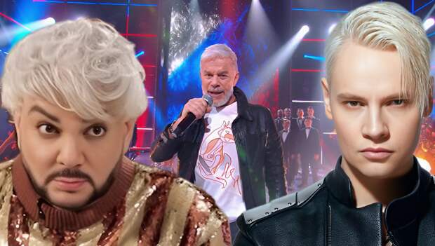 "Почему он мне не позвонил?" Скандал из-за того, что Шаман спел песню Киркорова. "Добро" дал Газманов