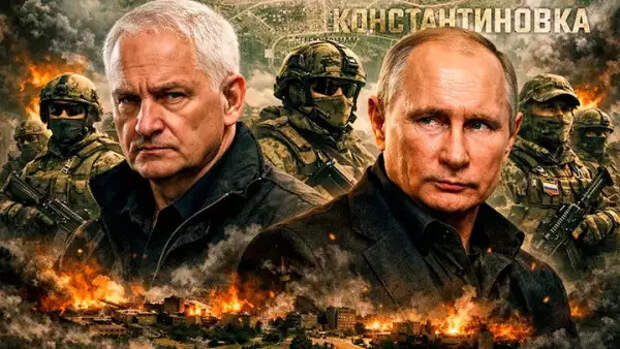 Серьёзнее Купянска. Генералы снова приукрашивают реальность