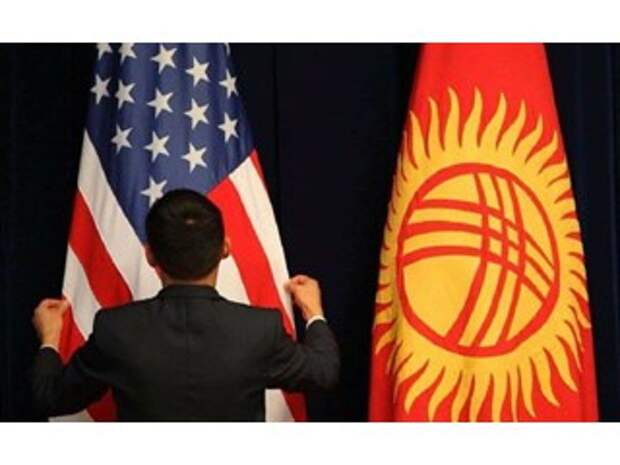 Россия проигрывает Соединенным Штатам в Киргизии по всем статьям — эксперт