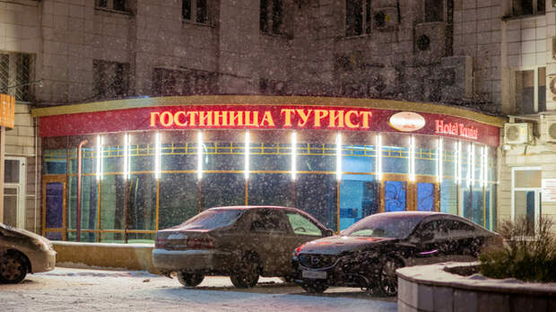 На Алтае упростят заселение в гостиницы и введут новые правила бронирования