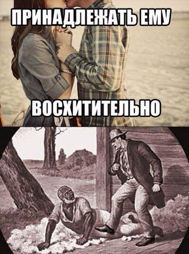 Что то тут не так
