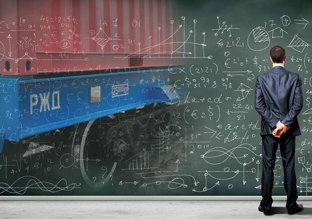 Приписная истина РЖД. Цена ошибки в расчётах по замещению старого ПС новым на 100 тыс. вагонов — 500 миллиардов