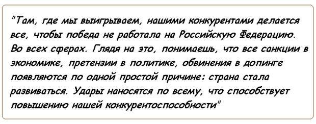 Почему я не совсем согласен с Вячеславым Володиным насчёт санкций?