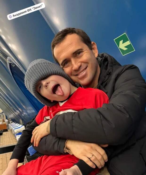 Александр Кержаков с сыном. Фото: соцсети Александр Кержаков с сыном. Фото: соцсети