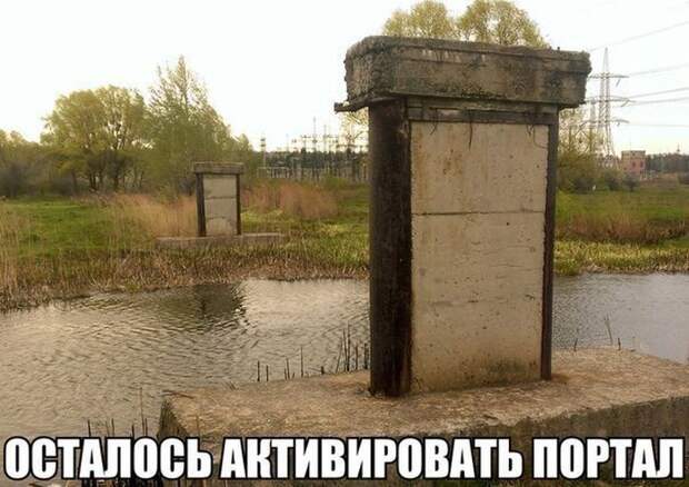 1475654513_54