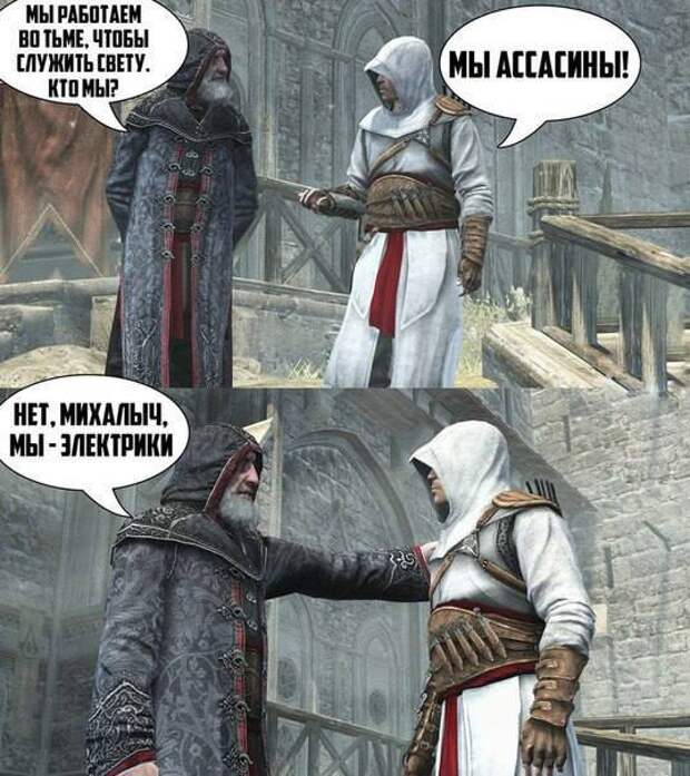 @psychology_funny #юмор #смешное #приколы