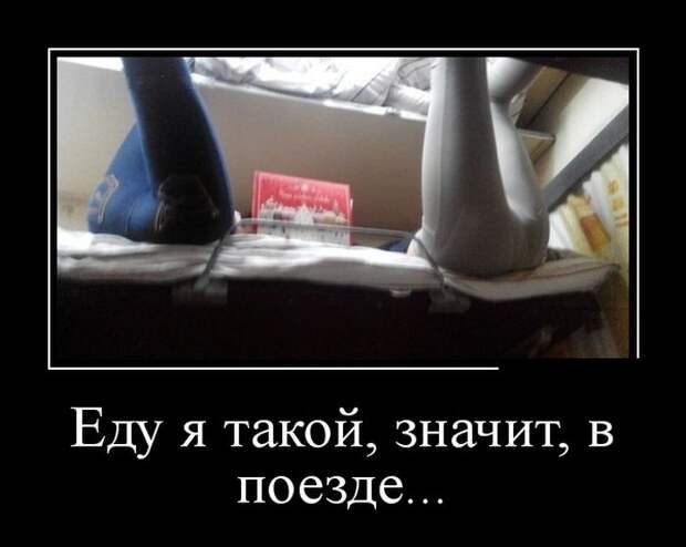 1458067827_20