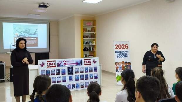 День Освобождения Адыгеи: От прошлого к настоящему