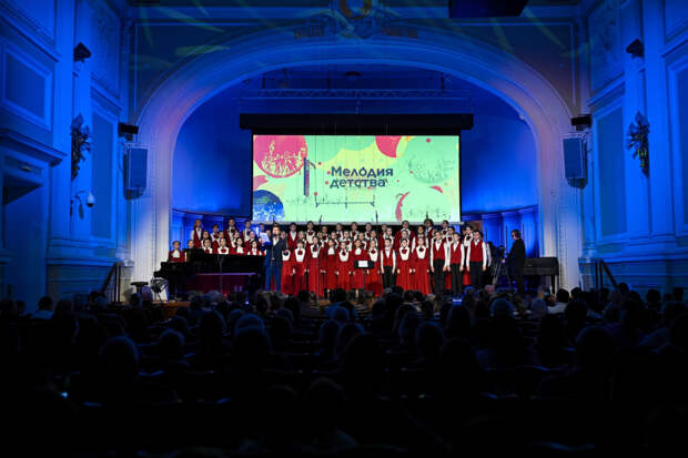 Мелодия детства_2025.jpg