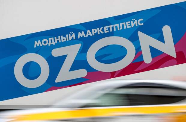 На складе «Ozon» в Подмосковье выявили 115 нелегальных мигрантов