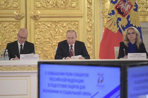 На Совете по науке обсуждали нужно ли вернуть распределение студентов. Фото: Алексей Дружинин/ТАСС