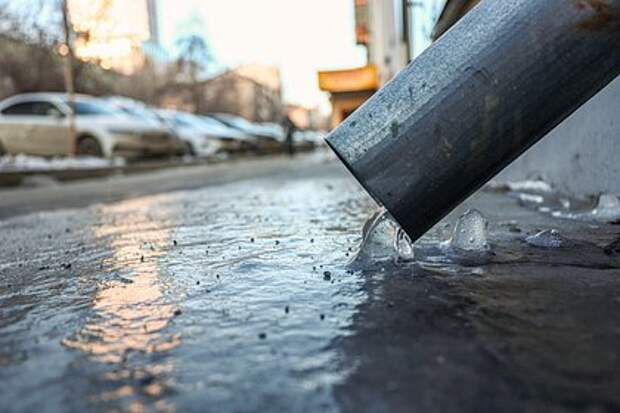 В Москве объявлен желтый уровень погодной опасности