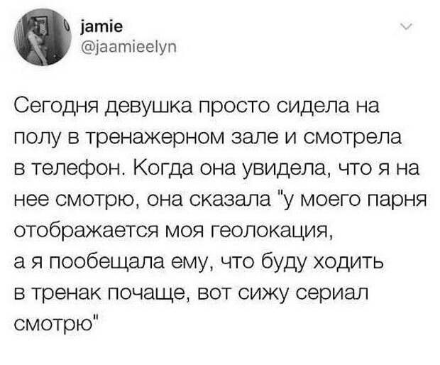 Как меняется жизнь, когда начинаешь жить вместе с девушкой