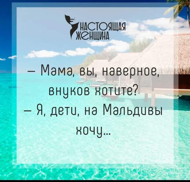 Отец сыну: — Сынок, мы с мамой сейчас уединимся в спальню, а ты пока поиграй и нас не беспокой!...