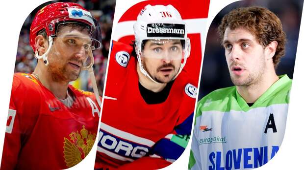 Несчастный Овечкин, друг Капризова, таланты из Белоруссии и новый партнер Панарина. Кого не хватает на Олимпиаде