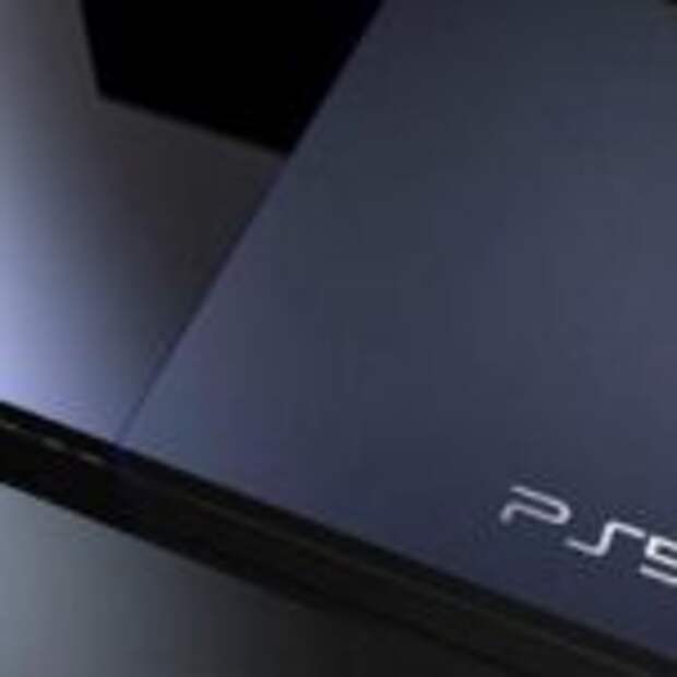 Sony сказала, когда покажет PS5  