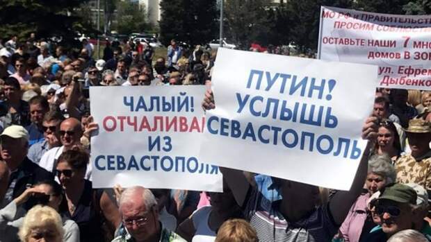 Утомили!