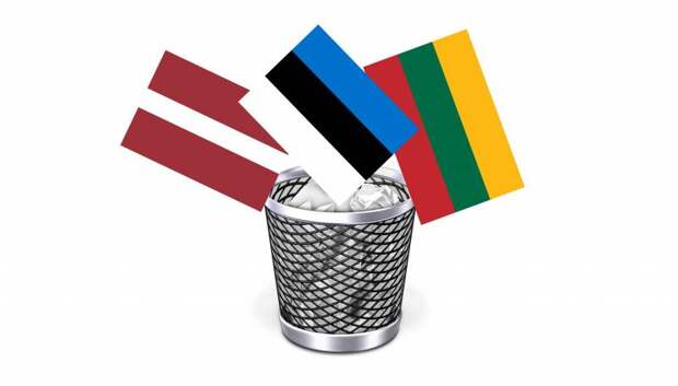 За антироссийский демарш Литвы ответить должны все страны Прибалтики