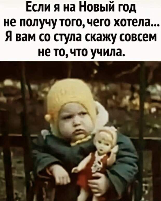 На похоронах усопшего так хвалили, что вдова два раза подходила к гробу, чтобы посмотреть кто там лежит