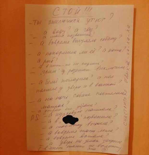 18 доказательств того, что родительская любовь может проявляться самым неожиданным образом