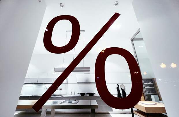 Россиян предупредили о новой ловушке с кредитами