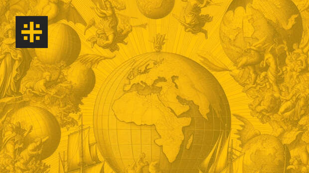 Питаются химической энергией: десятки новых существ найдены на дне Тихого океана