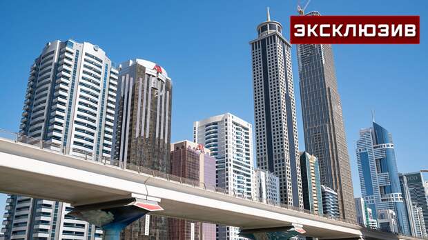 Эксперт допустил прокси-войны в Йемене между Саудовской Аравией и ОАЭ