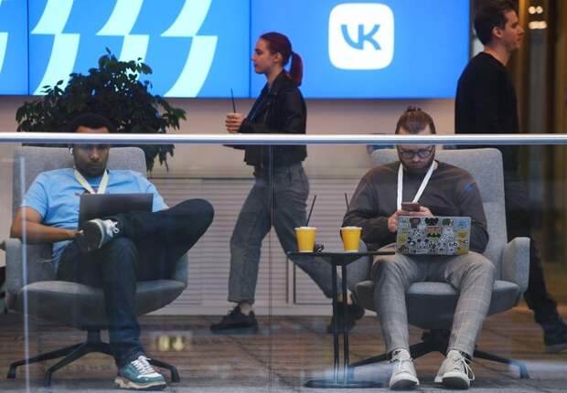 VK открыл набор на 70 бесплатных курсов по IT и цифровым технологиям